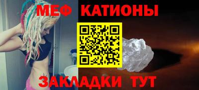 наркотики Славгород