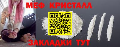 героин Северобайкальск