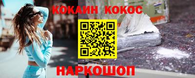 индика Свободный