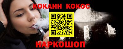 героин Северобайкальск