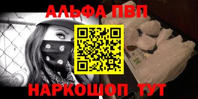 индика Свободный