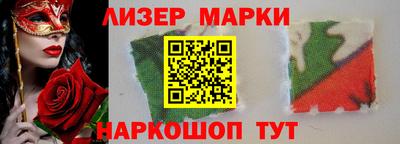 героин Северобайкальск