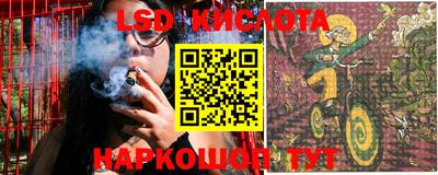 героин Северобайкальск