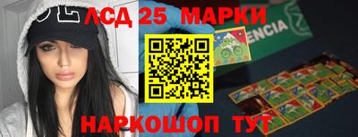героин Северобайкальск