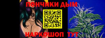 индика Свободный
