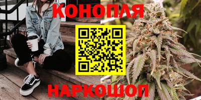 героин Северобайкальск