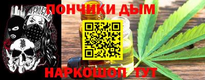 героин Северобайкальск