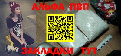 индика Свободный
