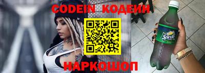 индика Свободный