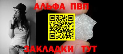 индика Свободный