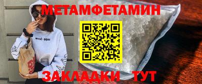 индика Свободный