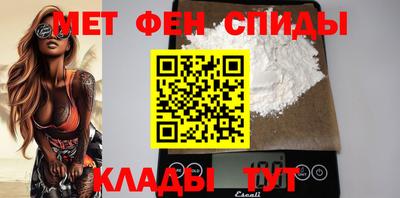 индика Свободный