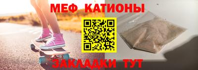 наркотики Славгород