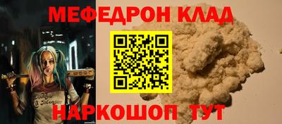 индика Свободный