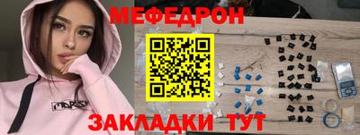 героин Северобайкальск