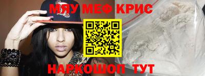 индика Свободный
