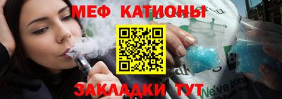 героин Северобайкальск